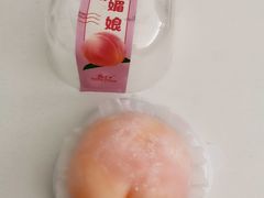 -阳光小玛特便利店(华府天地购物中心店)