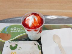 -麦当劳(宝龙店)