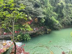 -古龙峡漂流