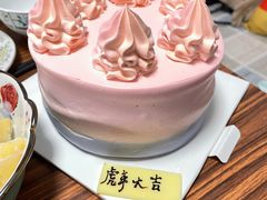 -第戎蛋糕(恒隆广场店)