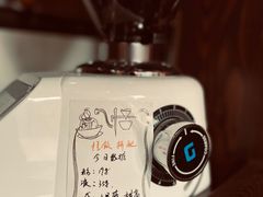 -悟饮门市景店