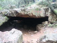 -虞山风景区