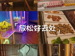 -爱乐国际温泉水疗会