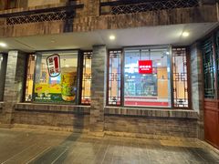 -永和大王(小厨·东四十条店)