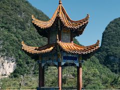 -靖西鹅泉风景区