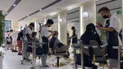 点击看大图 -3AM HAIR SALON染发接发