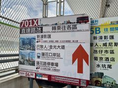 -横琴购口岸商业广场