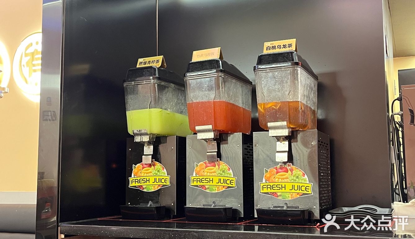 又来师烤吃豆花烤鱼啦！！