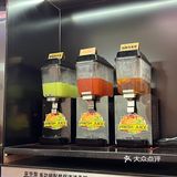 又来师烤吃豆花烤鱼啦！！