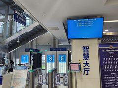 -中国（江苏）自由贸易试验区苏州片区一站式服务中心