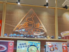 -伽喱博士 Dr.CURRY咖喱饭(太阳宫咖喱店)