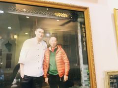-竹园竹升面(西关总店)