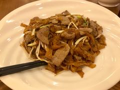 干炒牛河-富豪酒家(正大广场店)