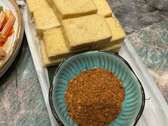 -浩海火烧云傣家菜(京广店)