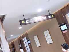 -瑞慈体检上海青浦机构