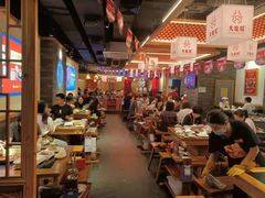 大堂-大龙燚火锅(南山大道店)