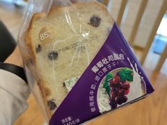 -85度C(生甜甜圈研究工坊·上海局门店)