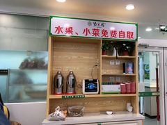 -紫光园·烤鸭(京旺家园店)