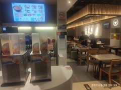 -吉野家(西客站南广场店)