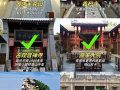 -西安钟楼