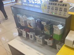 -爱回收(龙湖北城天街店)
