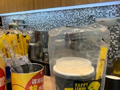 -快乐柠檬happylemon(印象城店)