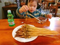 -十里铺铁板鱿鱼