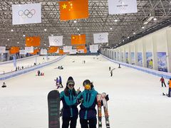 -绍兴启迪乔波冰雪世界