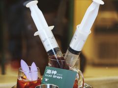 洛神花-村口大树(长乐路店)