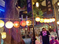 -淀里船宴(卓达店)