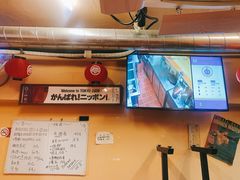 -拉面莊夢語＆中华料理八椿