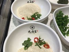 -九府羊·鲜羊火锅·烤串(新华路店)