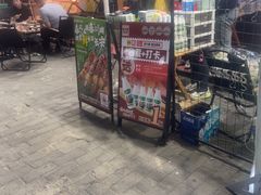 -哈力家·西北烧烤烤串(凤城三路店)