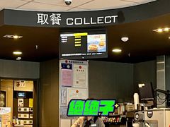 -麦当劳(龙信广场店)