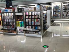 -新华书店(泉城路店)