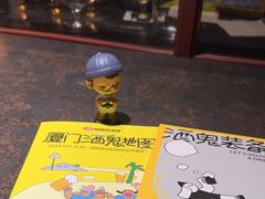 -又见马甲M8融合西餐厅(厦门体育中心店)