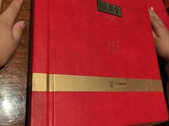 -北京全聚德(王府井店)