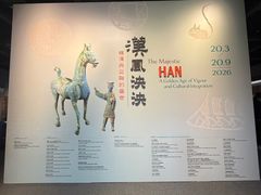 -九龙公园