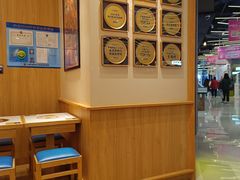 -陳香貴·兰州牛肉面(上海长风大悦城店)