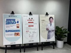 -牙博士口腔品牌连锁(昆山城区店)