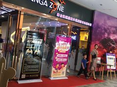 -砂之船奥莱(南京江宁店)