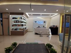 -维乐口腔(美维云门诊陆家嘴店)