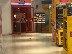 门面-吉野家(华联商厦店)