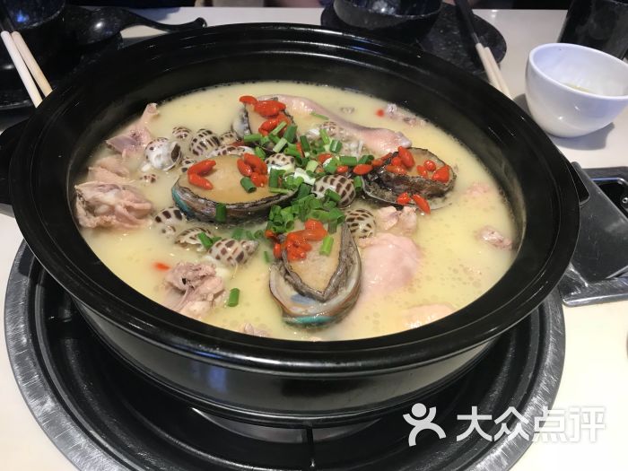 鸡包渔图片 - 第4张