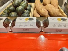 -永辉超市(鲁谷店)