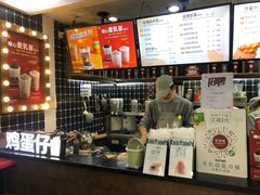 -桂桂茶(恒基名人店)