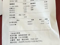 -上海市第一人民医院(松江南部)