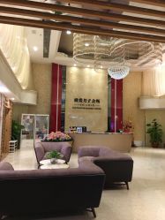 点击看大图 -生命加•Q考拉月子会所(玫瑰园店)