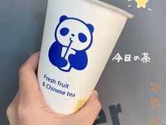 -茶百道(学府店)