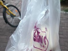 -秋英饭团(大庙新村店)